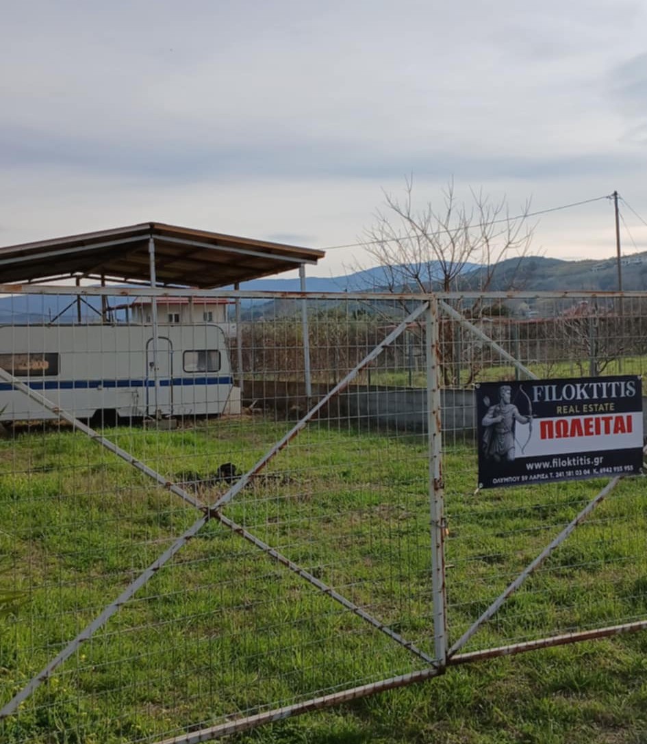 οικοπεδο0 350 τμ Σωτηριτσα